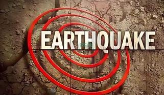 افغانستان میں 6.3 شدت کا زلزلہ