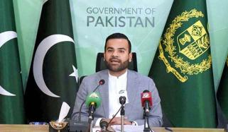 27ویں آئینی ترمیم کے باضابطہ ڈرافٹ پر اب تک کوئی کام شروع نہیں ہوا: وزیر مملکت برائے قانون