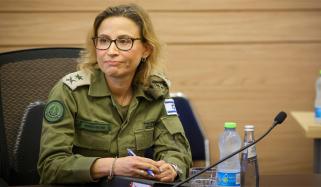 فلسطینی قیدی پر تشدد کی ویڈیو لیک کرنے والی سابق اسرائیلی پراسیکیوٹر گرفتار