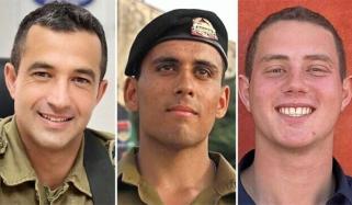 حماس کی جانب سے بھیجی گئیں 3 فوجیوں کی لاشوں کی اسرائیل نے تصدیق کردی 