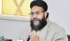 پاکستان کے علماء کا ضمیر خریدنا آسان کام نہیں: طاہر اشرفی