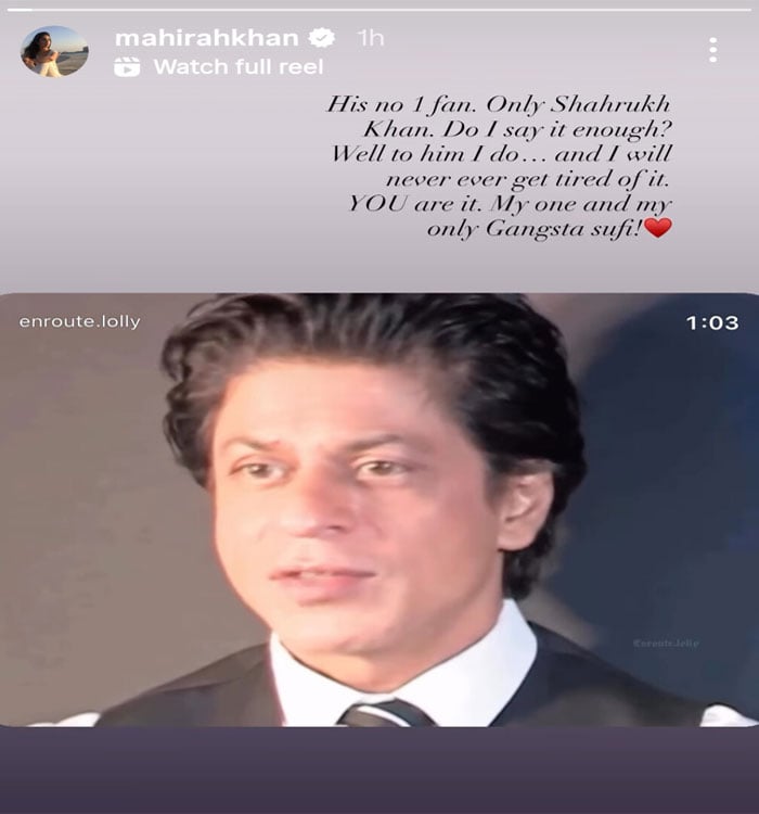 ماہرہ خان کو شاہ رخ خان کی سالگرہ پر نیک خواہشات دینے پر تنقید کا سامنا