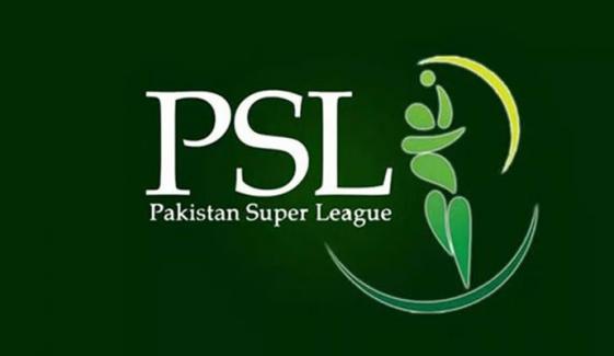 پی ایس ایل 11: مینجمنٹ اور فرنچائزز نمائندوں کا اجلاس