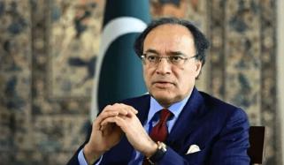 معاشی استحکام کیلئے ڈھائی سال میں ٹھوس اقدامات کیے گئے، وفاقی وزیر خزانہ