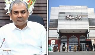 17 سال کے بعد فیصل آباد میں انٹرنیشنل کرکٹ لوٹ آئی ہے: محسن نقوی