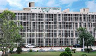 میٹرک بورڈ کراچی کا نویں جماعت کی مارک شیٹس جاری کرنے کا اعلان