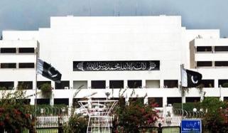 27 ویں ترمیم منظوری، حکمران اتحاد کے ارکان کو اسلام آباد میں رہنے کی ہدایت