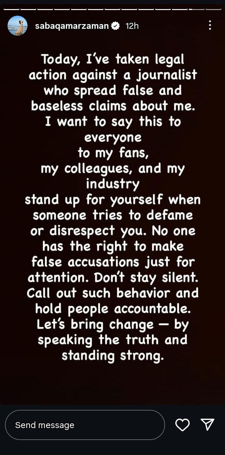 سنگین الزامات کیخلاف ایکشن، صبا قمر نے صحافی نعیم حنیف کو 10 کروڑ روپے کا قانونی نوٹس بھیج دیا