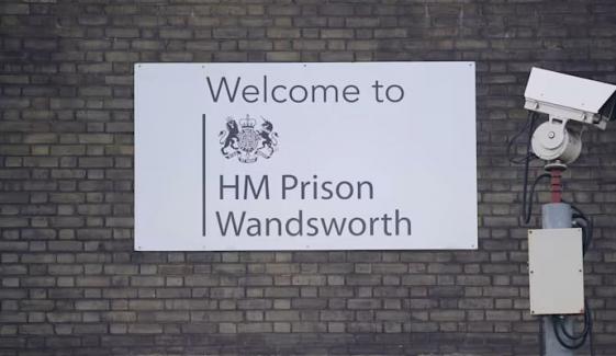 برطانیہ: ایک اور غیر ملکی قیدی غلطی سے جیل سے رہا