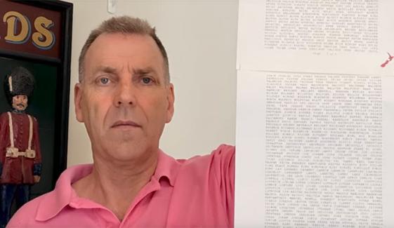 دنیا کا سب سے طویل نام رکھنے کا ورلڈ ریکارڈ