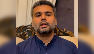 سابق رکنِ صوبائی اسمبلی جنید افضل ساہی نے گرفتاری دیدی