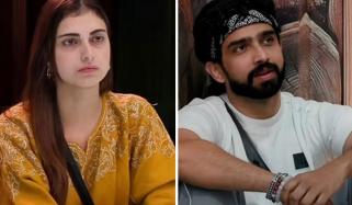 فرحانہ بھٹ کے اہلِخانہ کا دہشتگرد کہنے پر امال ملک کی خالہ کو 1 کروڑ ہرجانے کا نوٹس