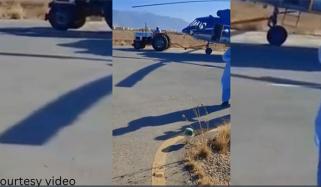 حکومتِ بلوچستان کے ہیلی کاپٹر کو ٹریکٹر سے کھینچنے کی ویڈیو وائرل
