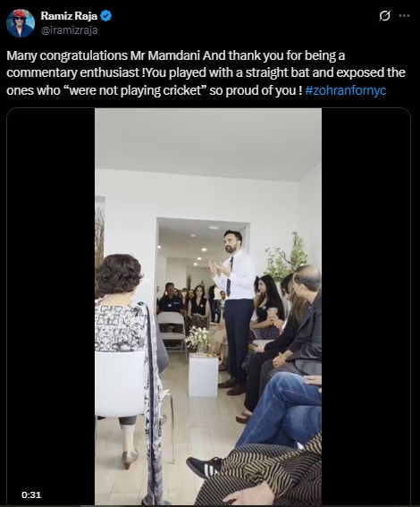 ظہران ممدانی، رمیز راجہ سے متاثر، اپنی تقریر میں کمنٹیٹر کی لائنز دہرا دیں