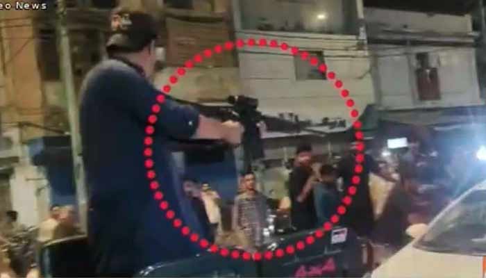 فوٹو: اسکرین گریب۔جیونیوز