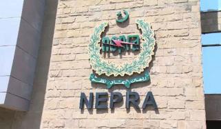 بجلی کے بل کی سہ ماہی ایڈجسٹمنٹ کی درخواست پر فیصلہ محفوظ