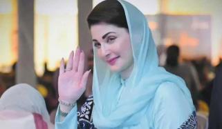 وزیراعلیٰ پنجاب مریم نواز شریف برازیل روانہ