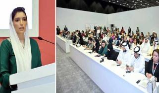 دنیا اُس وقت بدلتی ہے جب خواتین اسے بدلنے کا حوصلہ رکھتی ہوں، آصفہ بھٹو