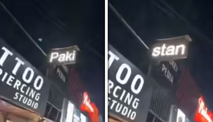 — فائل فوٹو