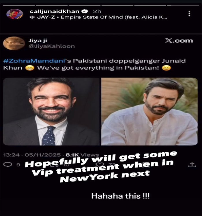 ظہران ممدانی کی جنید خان سے حیران کن مشابہت، سوشل میڈیا پر چرچا