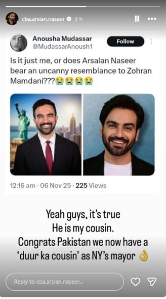 کیا واقعی ظہران ممدانی، ارسلان ناصر کے ’کزن‘ ہیں؟ یوٹیوبر نے بتادیا