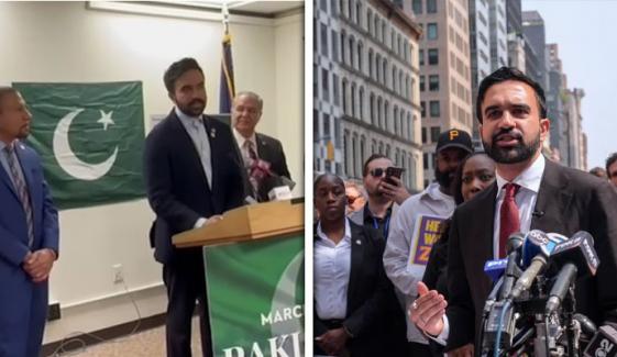 ظہران ممدانی پاکستان کا دورہ بھی کرچکے ہیں 