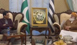 ستائیس ویں آئینی ترمیم، MQM کے وفد کی مولانا فضل الرحمان سے ملاقات