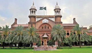 لاہور ہائیکورٹ میں جدید ریکارڈ مینجمنٹ سسٹم قائم کردیا گیا