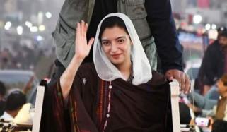 خواتین کو بااختیار بنانا پائیدار ترقی کے دروازے کی کنجی ہے: آصفہ بھٹو