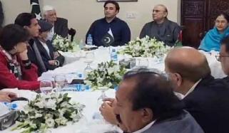 پیپلز پارٹی کا حکومتی تجویز کردہ ایگزیکٹیو مجسٹریٹس اختیارات کے آرٹیکل پر غور