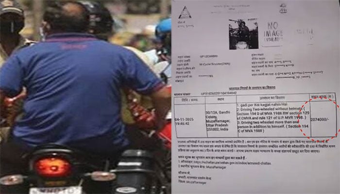 فوٹو : بھارتی میڈیا