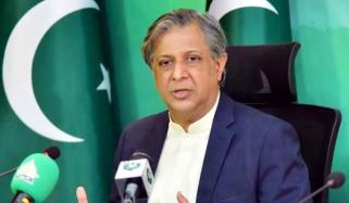 آئینی عدالت کے قیام پر اتفاق ہوگیا ہے، وزیر قانون