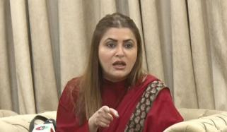 پیپلز پارٹی نے آئینی عدالت کے قیام کی تائید کی ہے: شازیہ مری