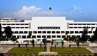 27ویں آئینی ترمیم: مشترکہ کمیٹی میں بل پر آج ووٹنگ نہ کرنے کا فیصلہ 