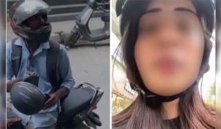 بھارت: خاتون نے بائیک رائیڈر کے نامناسب انداز میں چھونے کی ویڈیو شیئر کردی