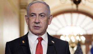 ترکیہ نے اسرائیلی وزیراعظم نیتن یاہو کے وارنٹ گرفتاری جاری کردیے 