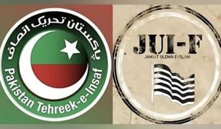 پی ٹی آئی کی جے یو آئی کو امن جرگے میں شرکت کی دعوت