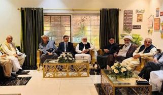 اپوزیشن اتحاد کا مجوزہ 27ویں ترمیم کیخلاف ملک گیر تحریک کا اعلان