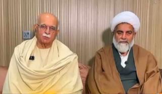 اپوزیشن اتحاد کا مجوزہ 27ویں ترمیم کیخلاف ملک گیر تحریک کا اعلان