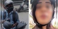 بائیک رائیڈر کی خاتون کو نامناسب انداز میں چھونے کی ویڈیو وائرل 