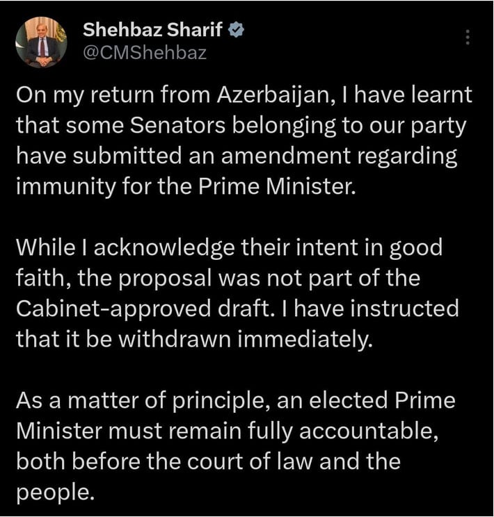 وزیراعظم کو فوجداری مقدمات سے استثنیٰ کی ترمیمی شق، شہباز شریف کی شق واپس لینے کی ہدایت