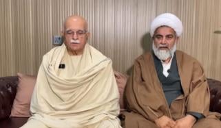 تحریک تحفظ آئین کا 27 ویں ترمیم کی جعلی منظوری کے اگلے دن یوم سیاہ منانے کا اعلان