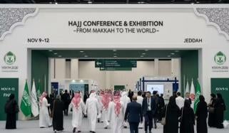 پانچویں حج کانفرنس اور نمائش جدہ میں شروع، 12 نومبر تک جاری رہے گی