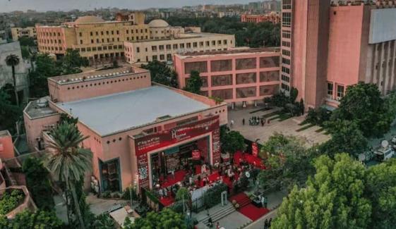 ورلڈ کلچر فیسٹیول: آج شام لاطینی امریکی فلم ’شوکیس‘ دکھائی جائے گی