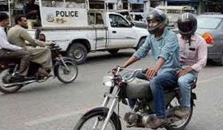 بلوچستان میں موٹر سائیکل کی ڈبل سواری پر پابندی عائد