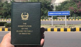 27ویں آئینی ترمیم میں ممکنہ تبدیلیاں سامنے آگئیں