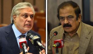 وفاقی حکومت 27ویں آئینی ترمیم کی سینیٹ سے منظوری  کیلئے پُراعتماد