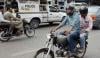 بلوچستان میں موٹر سائیکل کی ڈبل سواری پر پابندی عائد