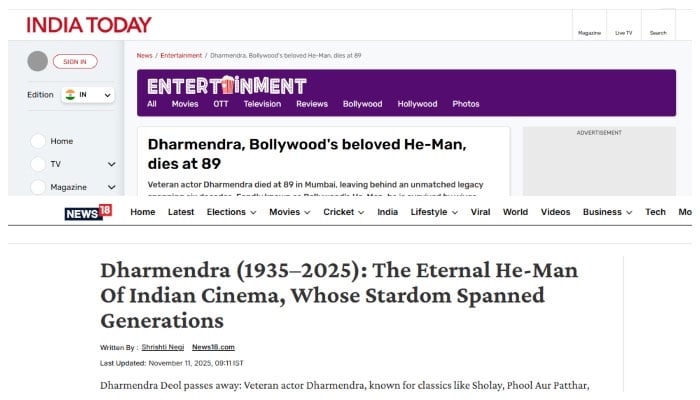 بھارتی میڈیا پر دھرمیندر کے انتقال کی خبریں، بیٹی ایشا دیول نے تردید کر دی