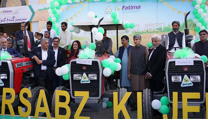 فاطمہ فرٹیلائزر کی گندم کی پیداوار بڑھانے کی کوشش: ملتان میں سرسبز کسان کنونشن کا انعقاد